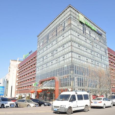 Holiday Inn Express Tianjin Dongli, An Ihg Hotel Exterior photo