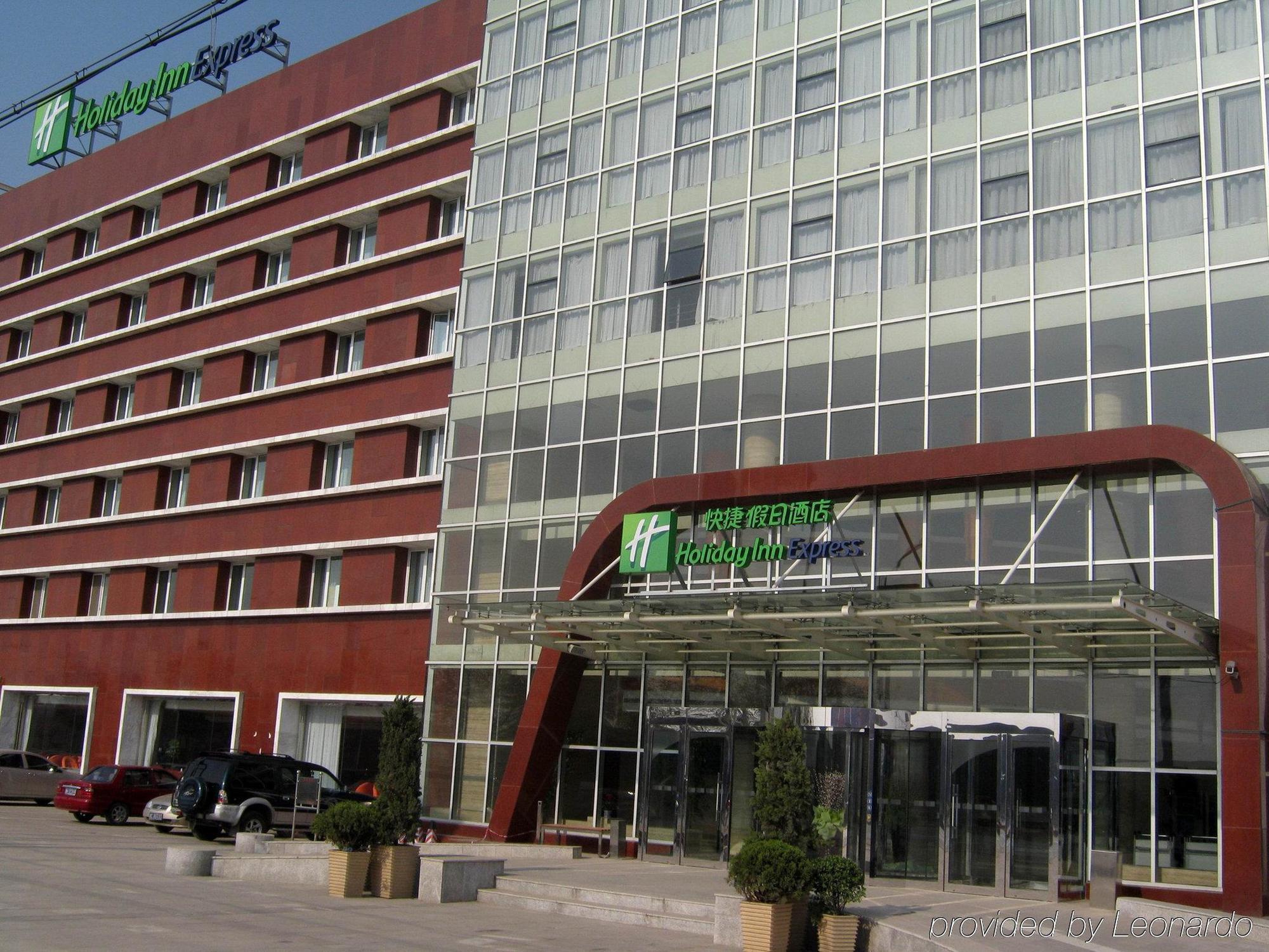 Holiday Inn Express Tianjin Dongli, An Ihg Hotel Exterior photo