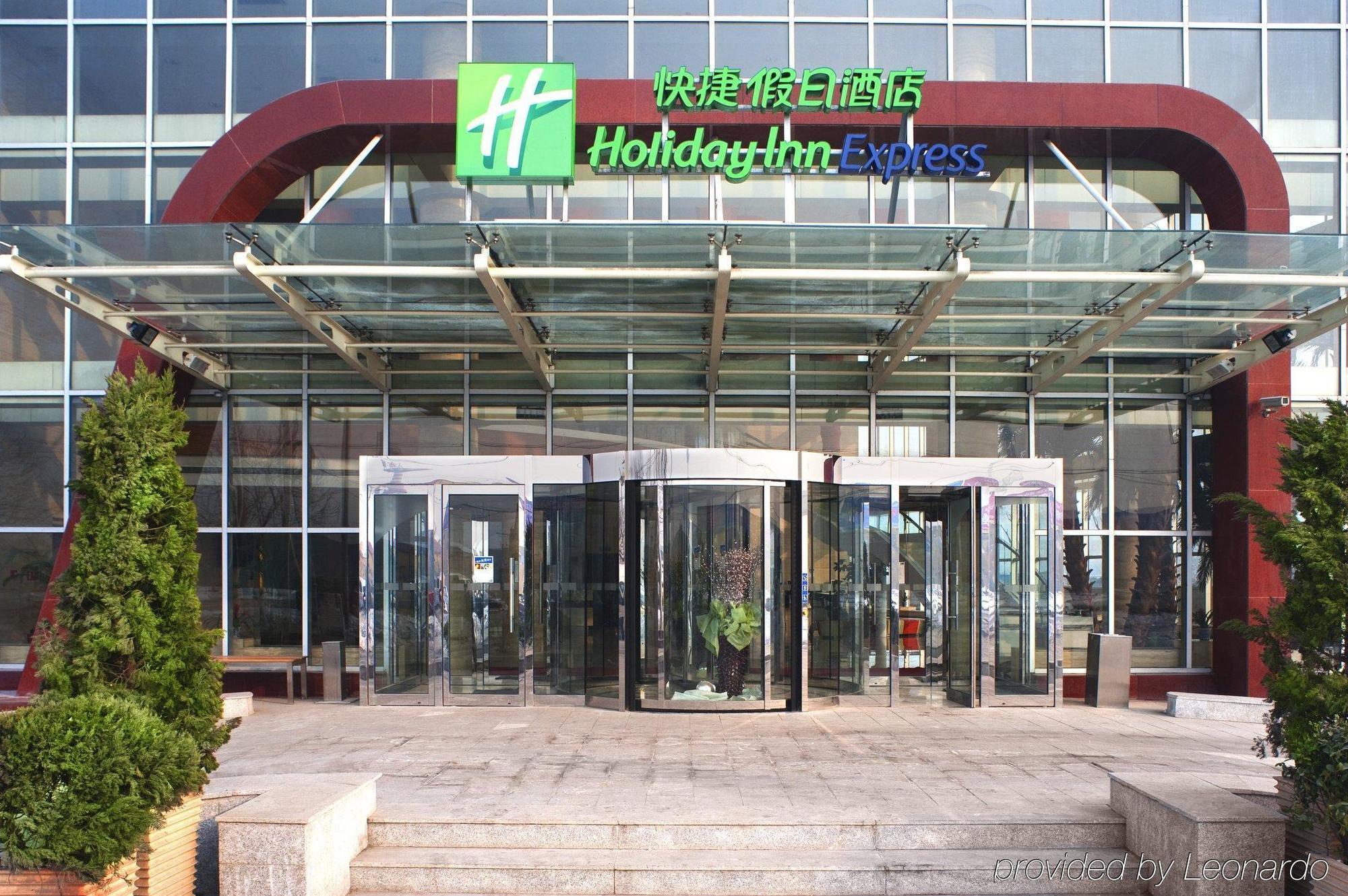 Holiday Inn Express Tianjin Dongli, An Ihg Hotel Exterior photo