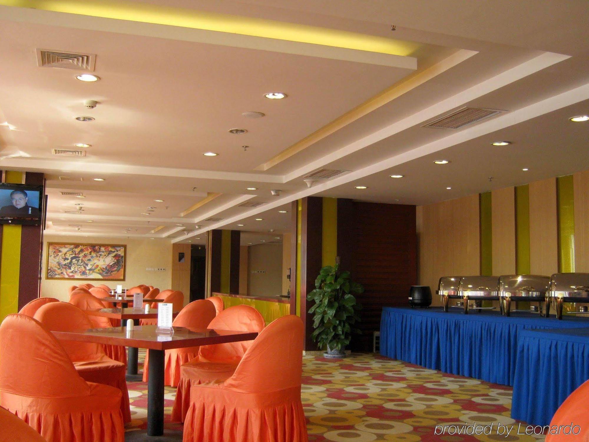 Holiday Inn Express Tianjin Dongli, An Ihg Hotel Exterior photo