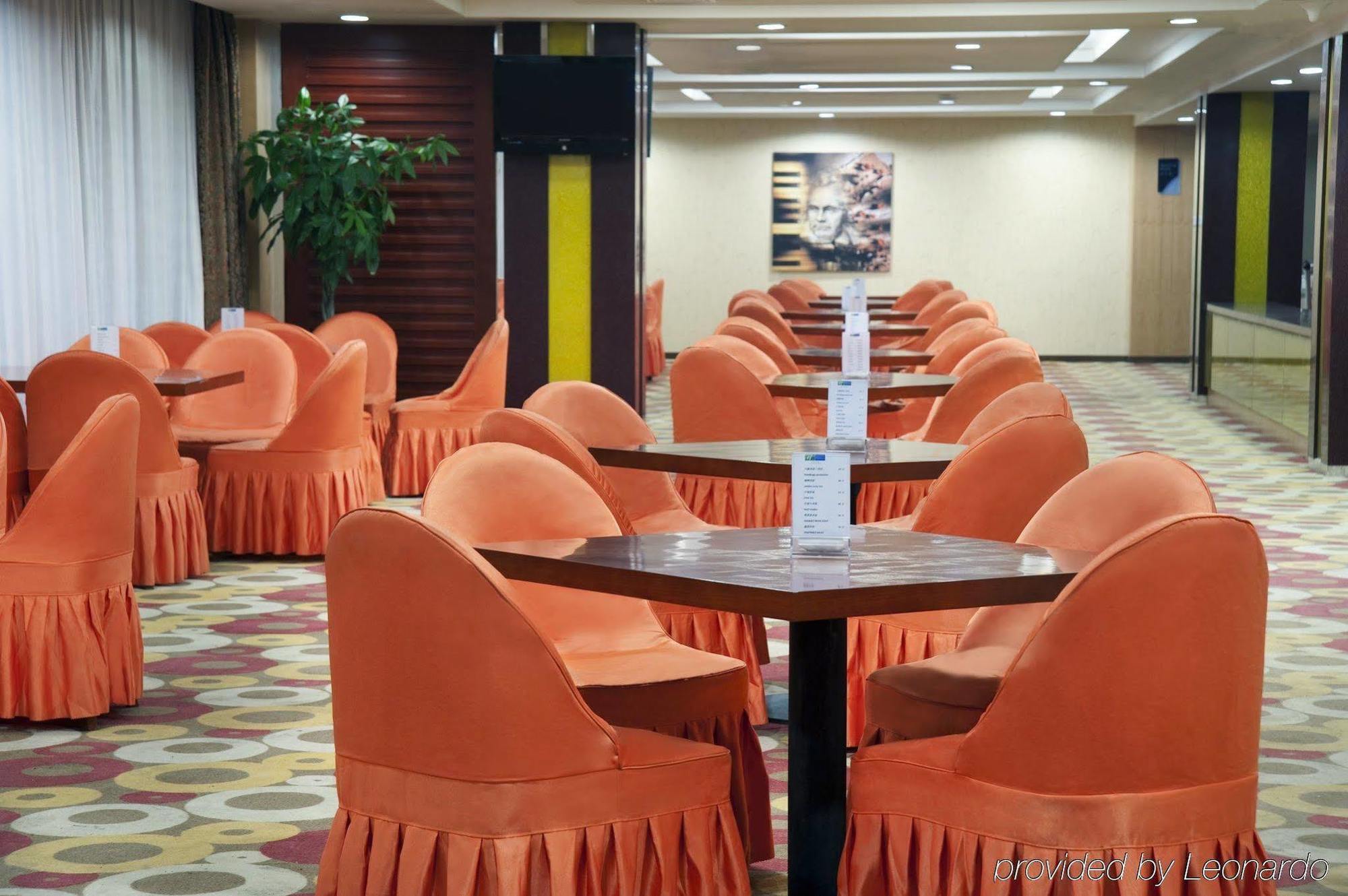 Holiday Inn Express Tianjin Dongli, An Ihg Hotel Restaurant photo