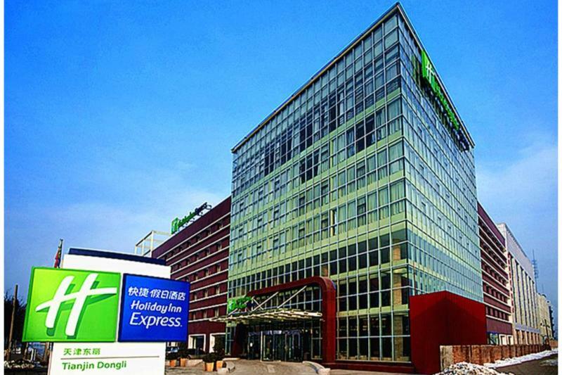 Holiday Inn Express Tianjin Dongli, An Ihg Hotel Exterior photo