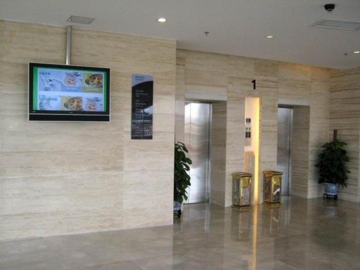 Holiday Inn Express Tianjin Dongli, An Ihg Hotel Exterior photo