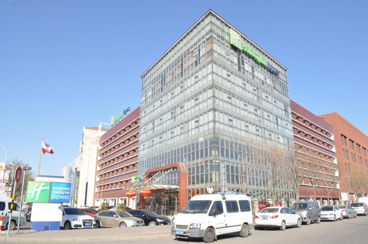 Holiday Inn Express Tianjin Dongli, An Ihg Hotel Exterior photo